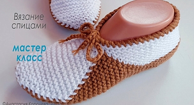 No calculations New way Shoes without seam for any size 